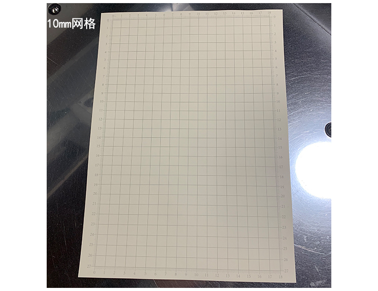纸刻度纸ui设计纸版型绘图纸点点纸方格纸 a4 坐标5mm网格50张【图片