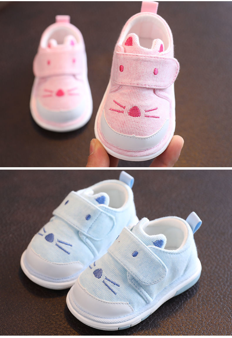 央紫新品叫叫鞋春秋叫叫鞋宝宝学步鞋女宝宝布鞋软底婴儿鞋子秋款会响