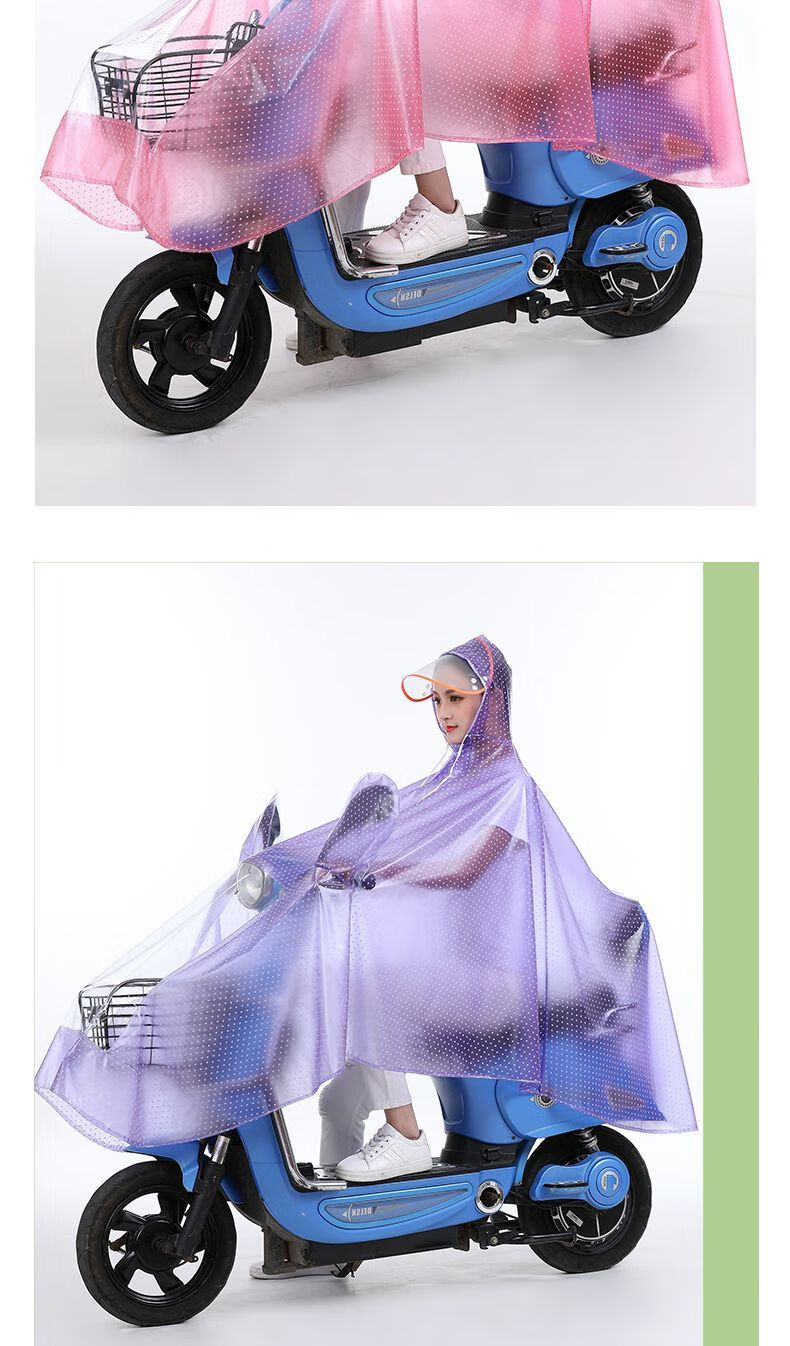 雨衣电动车摩托车雨披单人男女加大加厚双帽檐雨衣电动车单人雨衣