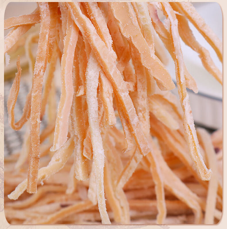 新晒250g盐干生鱿鱼丝家用炒菜鱿鱼条干海鲜干货大鱿鱼干鱿鱼鱿鱼条