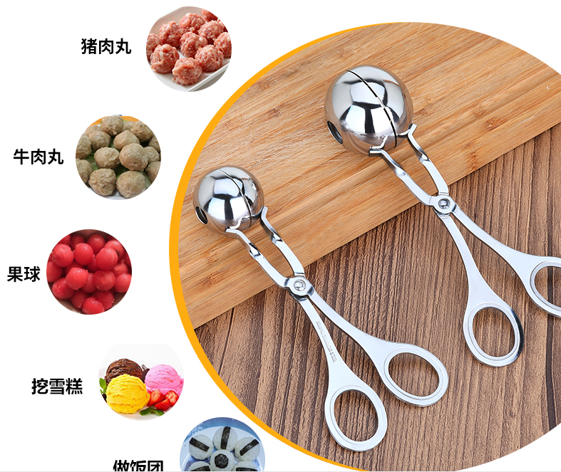 元宵馅汤圆模具萝卜硅胶元宵模具小型制作炸丸元宵馅模具材料搓汤圆