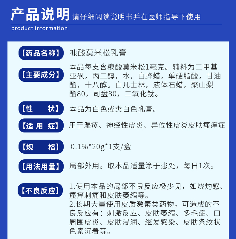 售后保障价格说明:京东价:京东价为商品的展示标价,是您最终决定是否