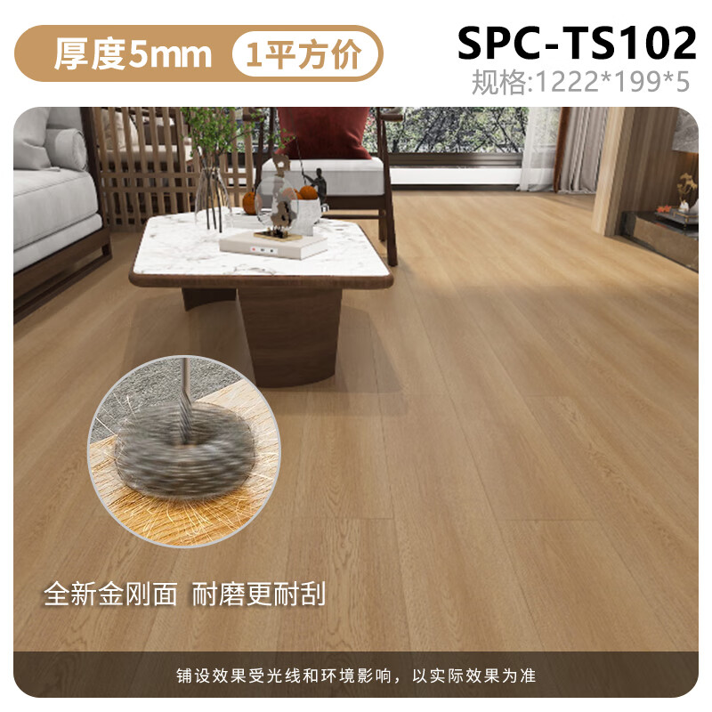 ba0e315136a292e9.jpg
