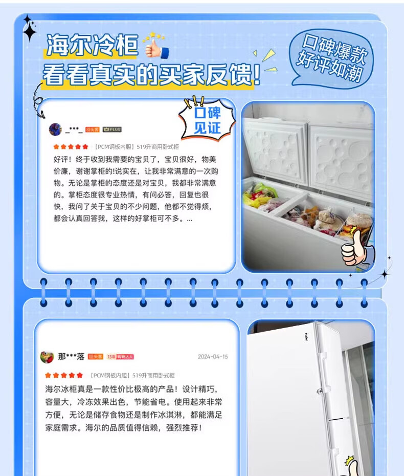 57736ceb798bb79f.jpg