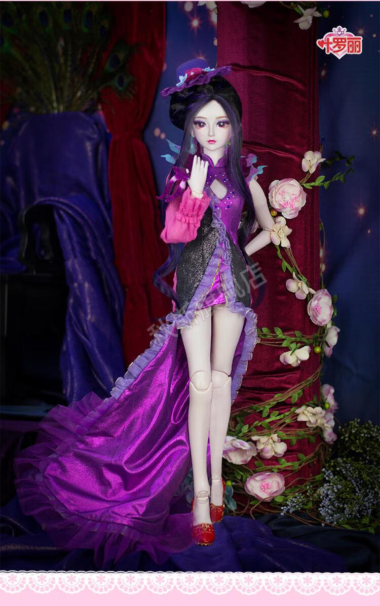 叶罗丽娃娃毒娘娘夜萝莉公主洋娃娃玩具女孩改妆娃娃衣服60cm 婚纱