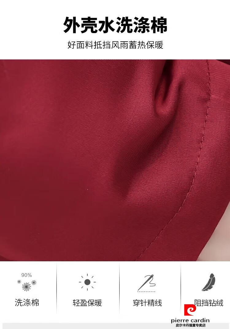 e09d9f3d42ae0aab.jpg