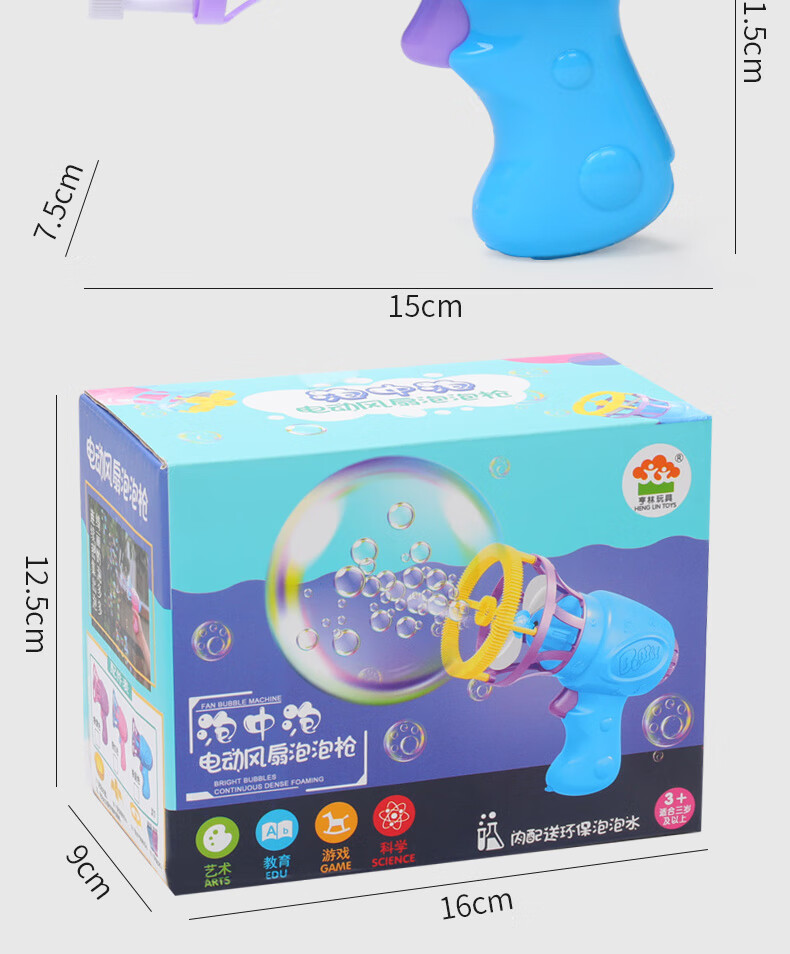 93c66ed1f58d61e0.jpg