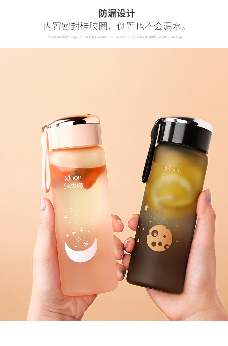 乐扣乐扣夏季防摔水杯塑料男生便携中学生杯子小简约夏天健身女孩儿童