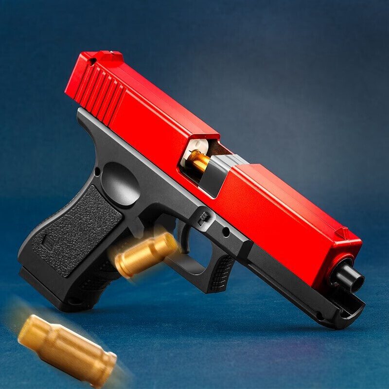 69儿童男孩玩具格洛克软弹枪g18吃鸡成人玩具枪8-12可发射软蛋