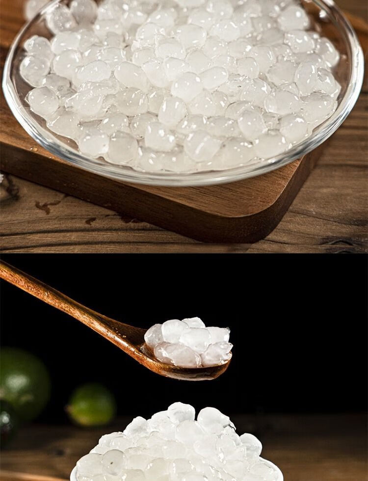 奶茶小料脆啵啵爆爆珠奶茶店专用原材料原味晶球华海春 【啵啵球 琥珀