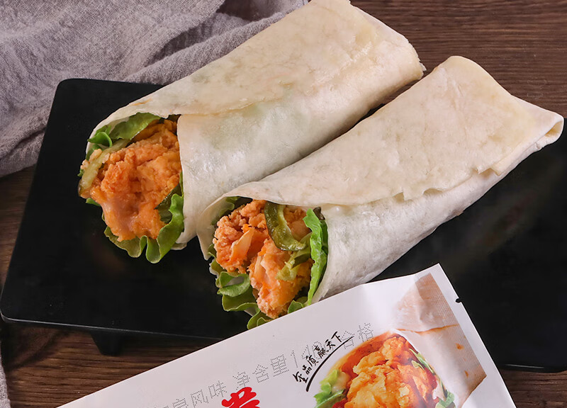 上赏墨西哥鸡肉卷 上赏墨西哥鸡肉卷奥尔良风味袋装独立包装冷冻半