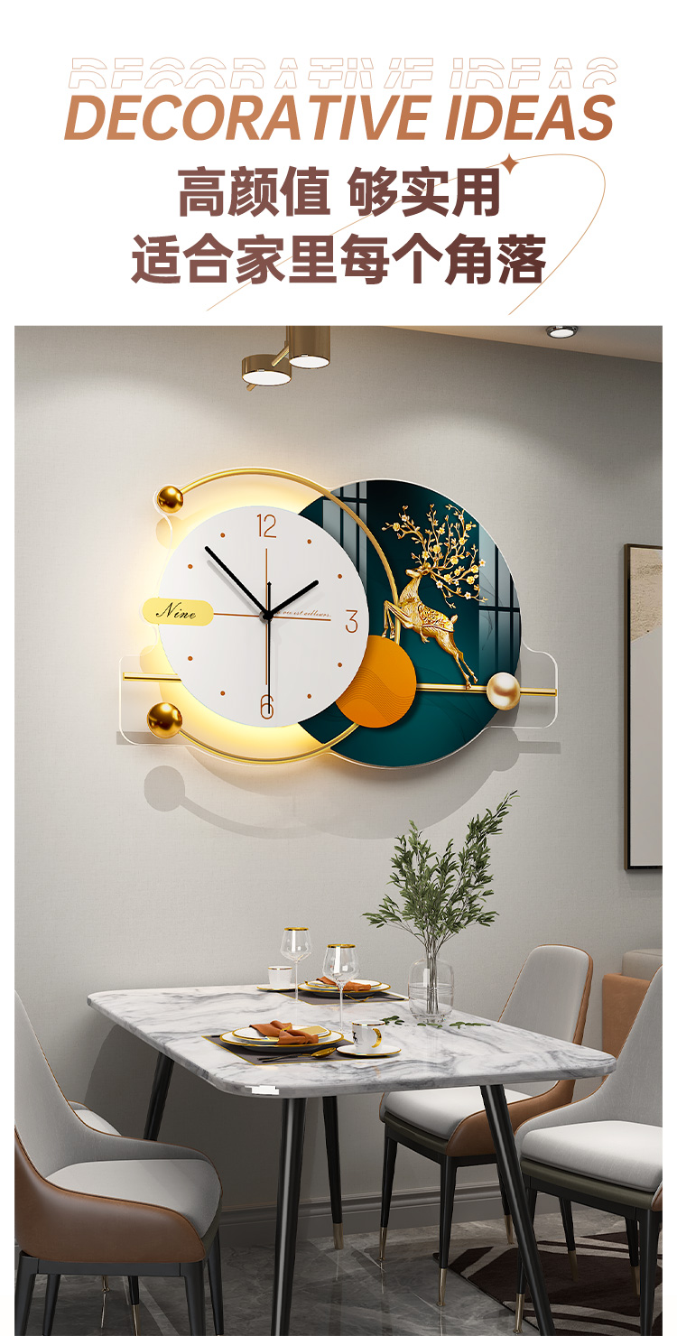 欧式挂钟客厅纯铜钟表新款餐厅装饰画时钟客厅玄关挂画简约现代沙发