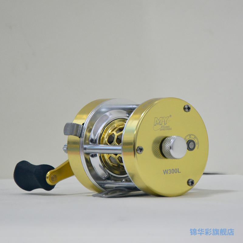 闪电发货微物鼓轮全新款明洋l全金属微物可改装鼓轮路亚远投轮同步线