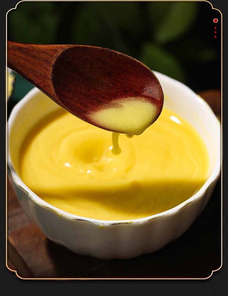 婉明松花粉破壁松花粉口服食用松花粉粉质细腻松花粉200g1瓶