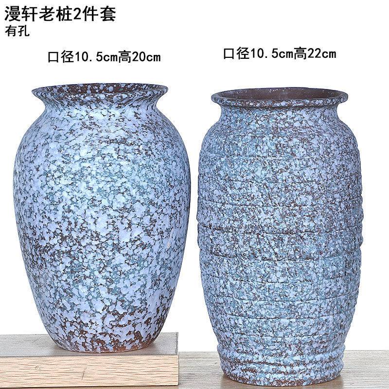 花盆老桩陶瓷多肉植物花盆高脚手绘桩盆套装 ll弥漫套装【图片 价格