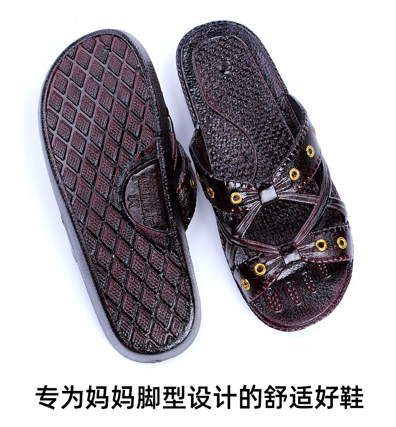 老人拖鞋拖鞋女防滑浴室夏家居奶奶老式平底凉鞋老人拖鞋深棕色m36