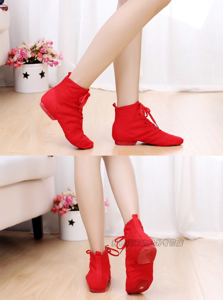 爵士舞蹈鞋女款高帮帆布舞蹈靴跳舞鞋室内练功鞋舞蹈鞋子 红色 38