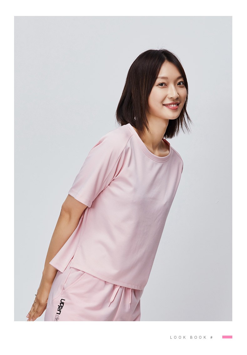 【门店同款】特步女装短袖t恤夏季运动上衣夏装衣服都市简约 白色