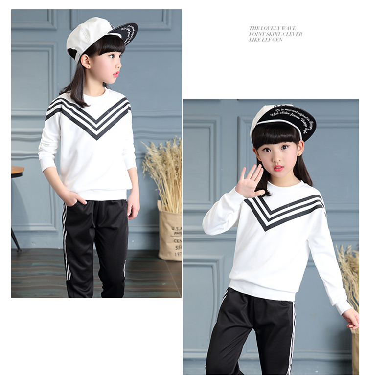 pingyu女童套装新款秋装中大童卫衣小学生18运动装10女孩12衣服18岁