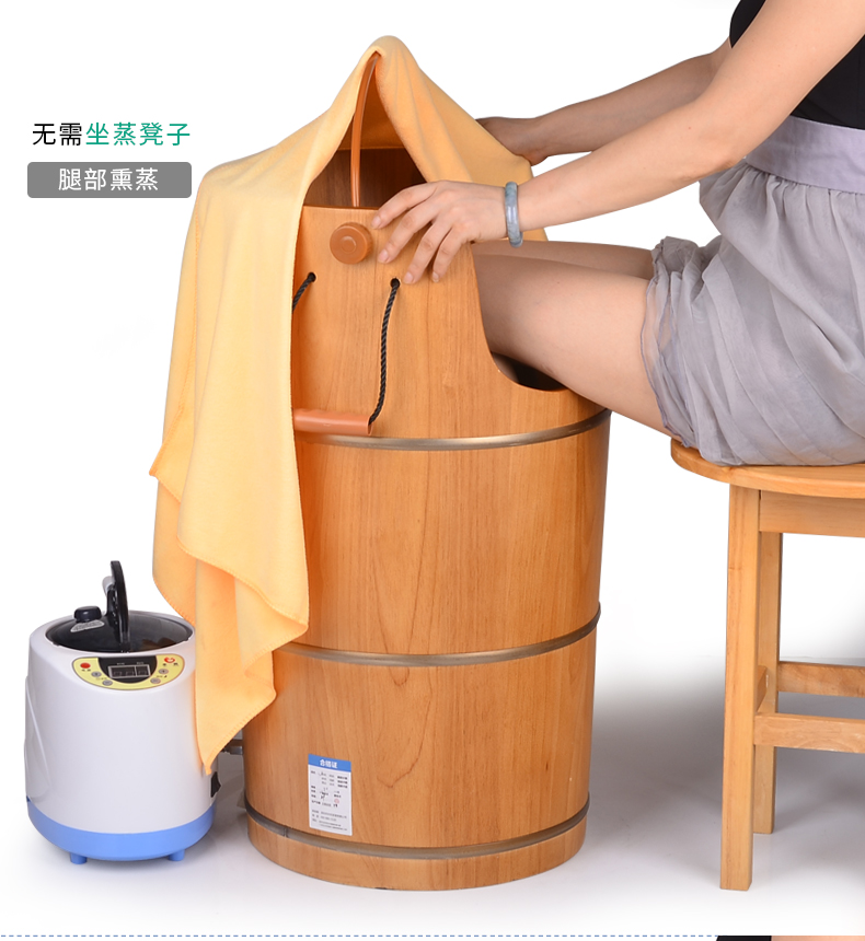 木风熏蒸桶蒸汽泡脚桶木桶足浴桶蒸脚桶熏蒸木桶沐足桶汗蒸桶家用