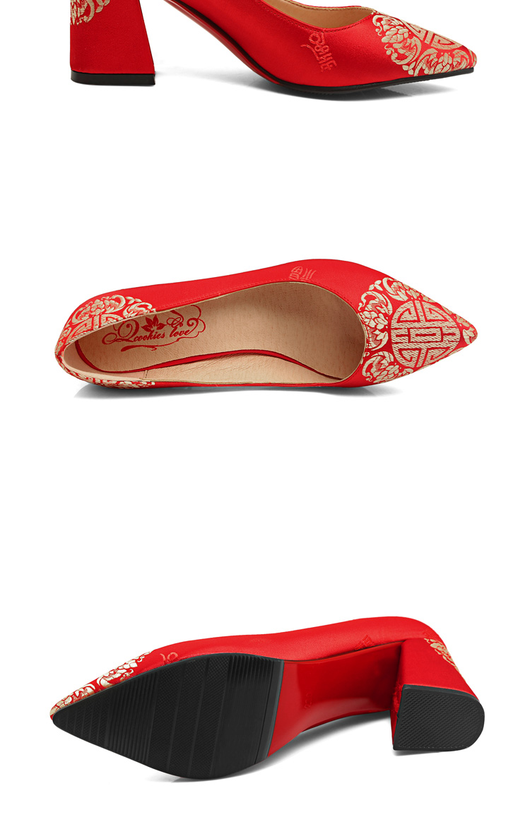 结婚鞋女士粗跟敬酒新娘红鞋中式秀禾服高跟婚礼踩堂