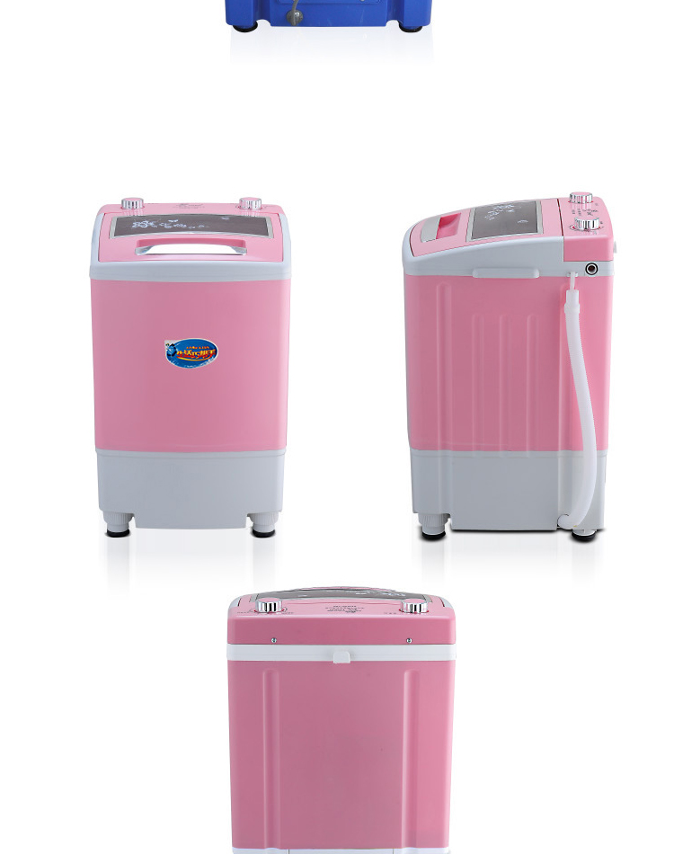 安达尔(andaer) 小型迷你单桶半自动洗衣机洗脱一体桶带甩干单筒大