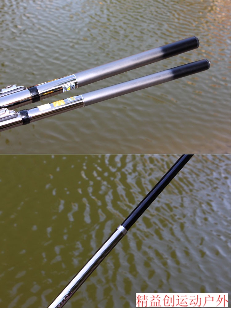 【钓友推荐】矶竿矶钓竿碳素超硬超轻手海两用鱼竿短节矶竿套装钓鱼竿