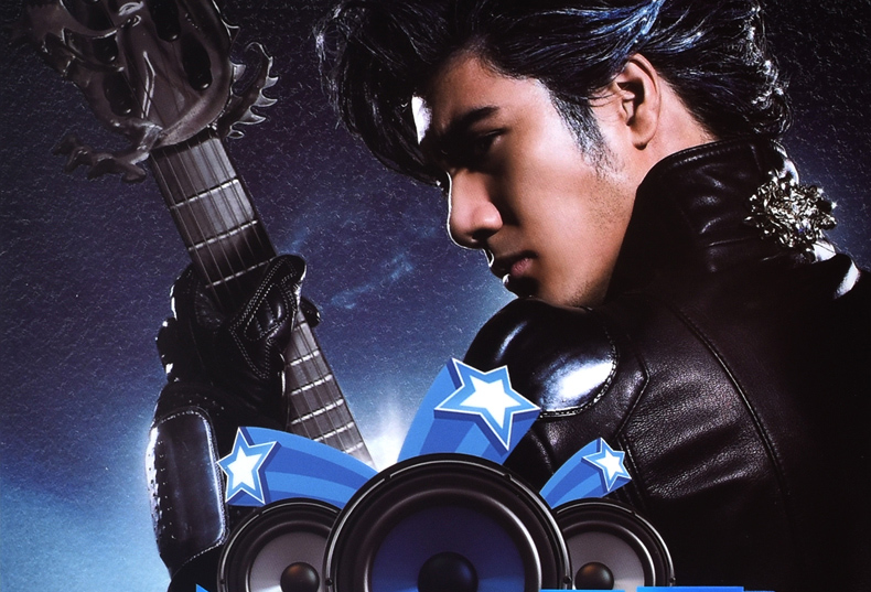 王力宏高清汽车载dvd碟片光盘 盖世英雄 music man世界巡回演唱会