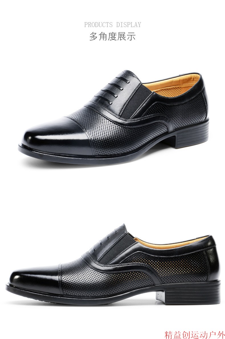 商务正装凉鞋夏透气皮凉鞋 黑色 38【图片 价格 品牌 报价】-京东
