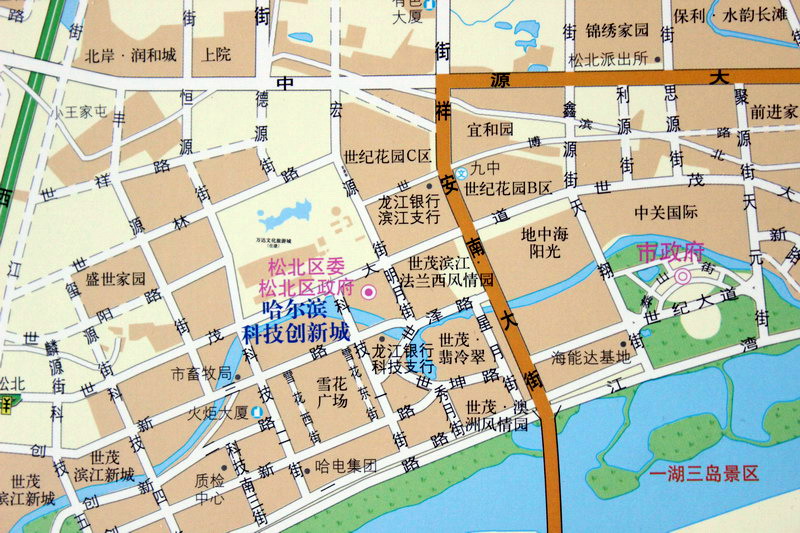 哈尔滨市实景街景地图图片