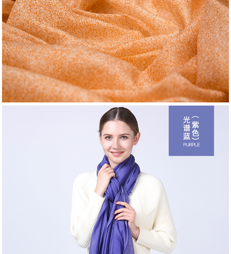 柳庭 羊绒夏季披肩女士防晒丝巾 红色_ 5折现价549元