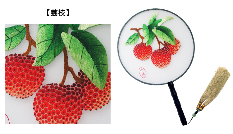 py/品粤 广绣粤绣双面绣桑蚕丝宫扇团扇 全手工刺绣 中国礼品送外国