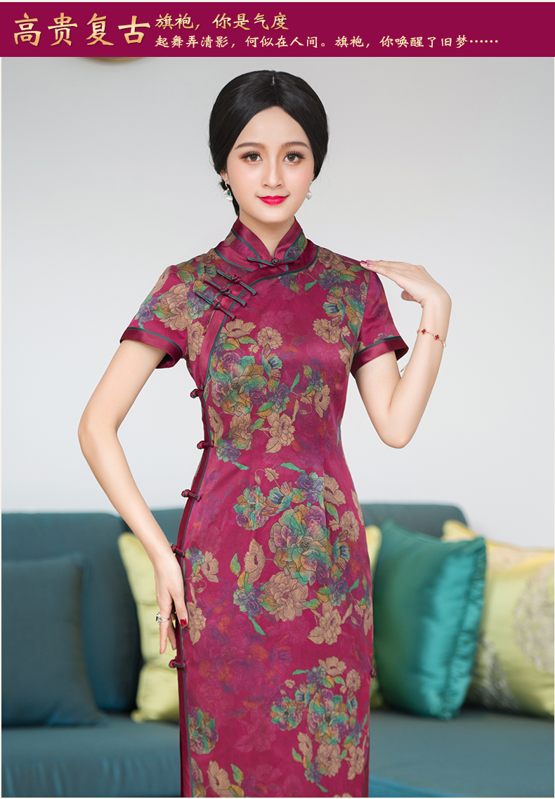 华族经典华族经典真丝香云纱旗袍女夏中长款复古日常旗袍新款现代