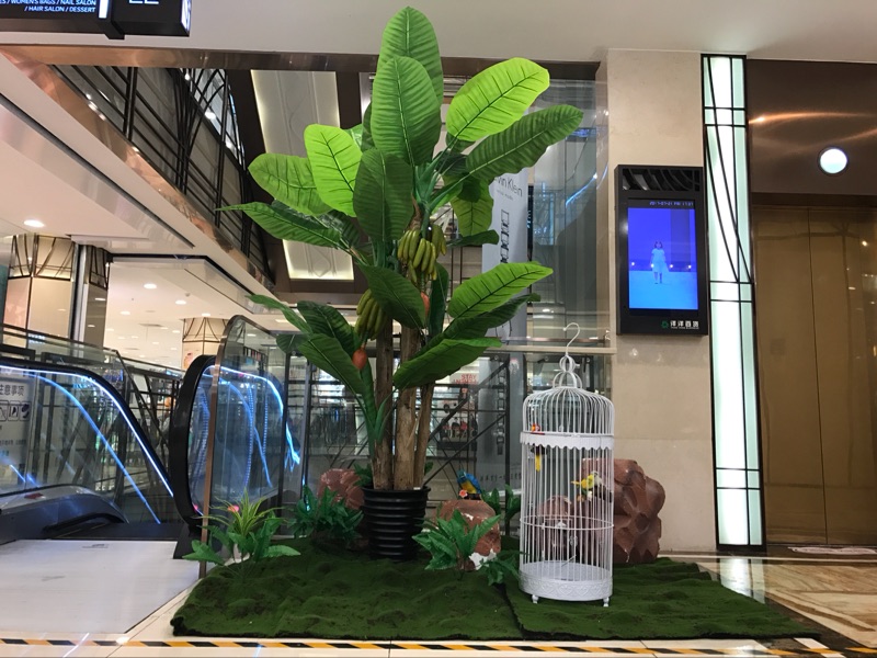 仿真芭蕉树室内酒店装饰香蕉树落地盆栽盆景客厅大型热带植物 1.
