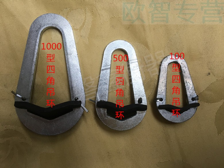 欧智五金工具专营店商品编号:28107940969商品名称:定做秤砣磅秤配件