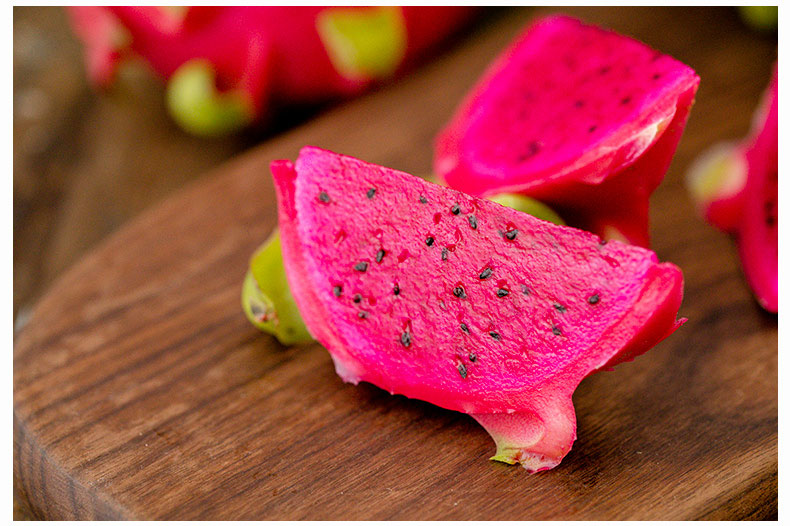 九瀛果业 四川攀枝花红心火龙果 约2.5kg 5-6个装_ 7折现价50元