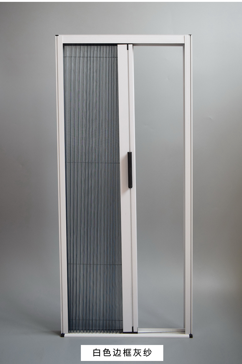 隐形纱门通风沙门不支持退换红色郁金香纱低轨红木纹铝合金框1平米