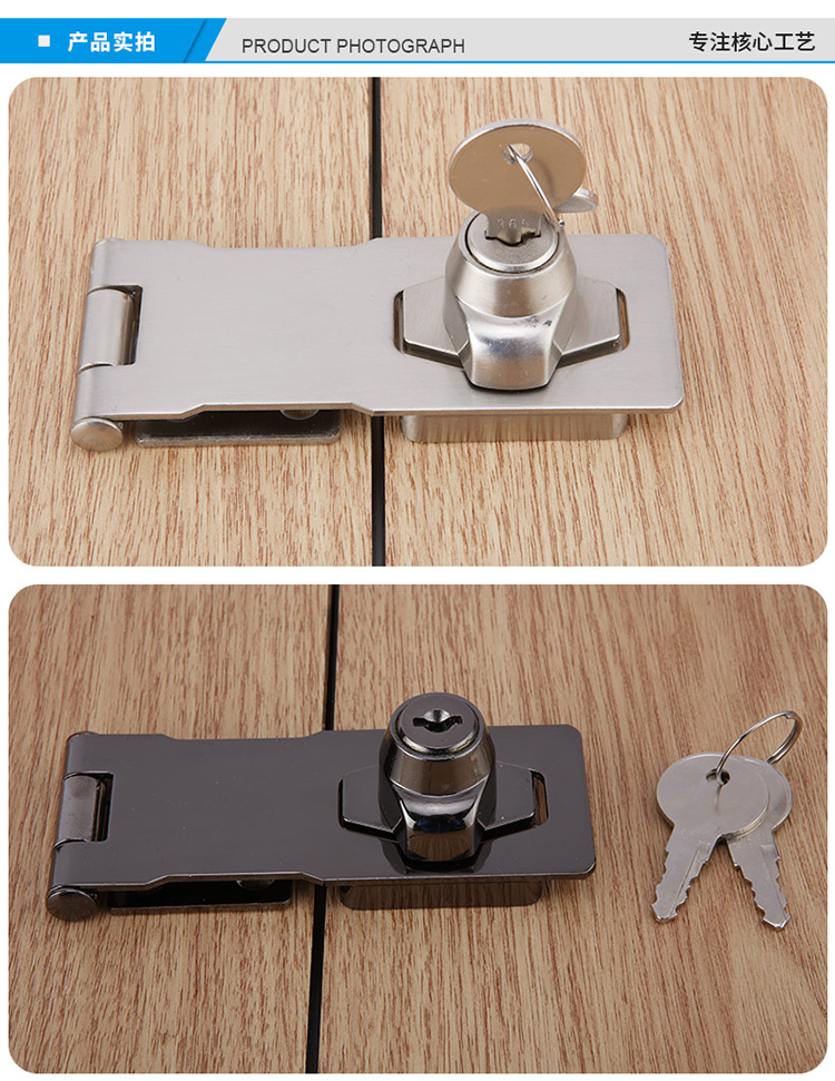 免开孔抽屉锁家用锁具老式门扣锁 柜子锁柜门锁 仿古储物锁橱柜锁锁扣