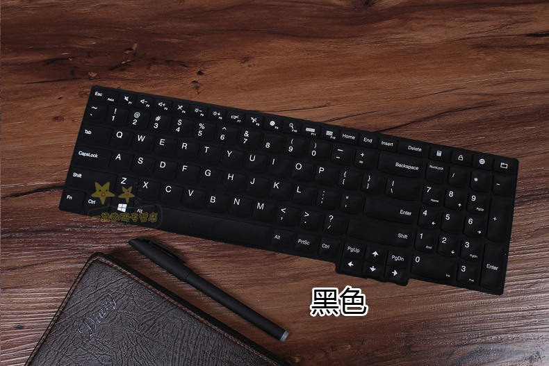 适用联想thinkpad s5 p51 t550笔记本电脑键盘保护膜 半透黑