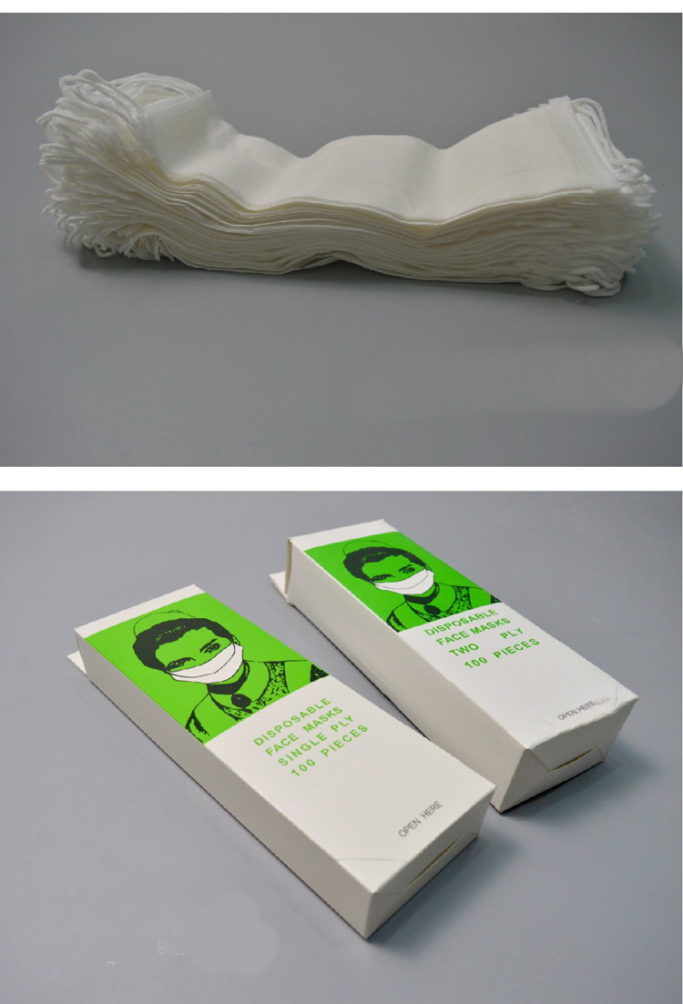 一次性纸口罩白色食品厨师餐饮食堂口罩纹绣 单层纸质口罩100只_现价