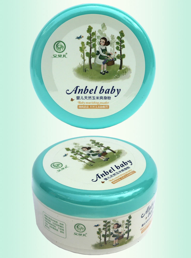 安贝儿婴儿童天然玉米爽身粉宝宝盒装带粉扑热痱粉新生儿用痱子粉