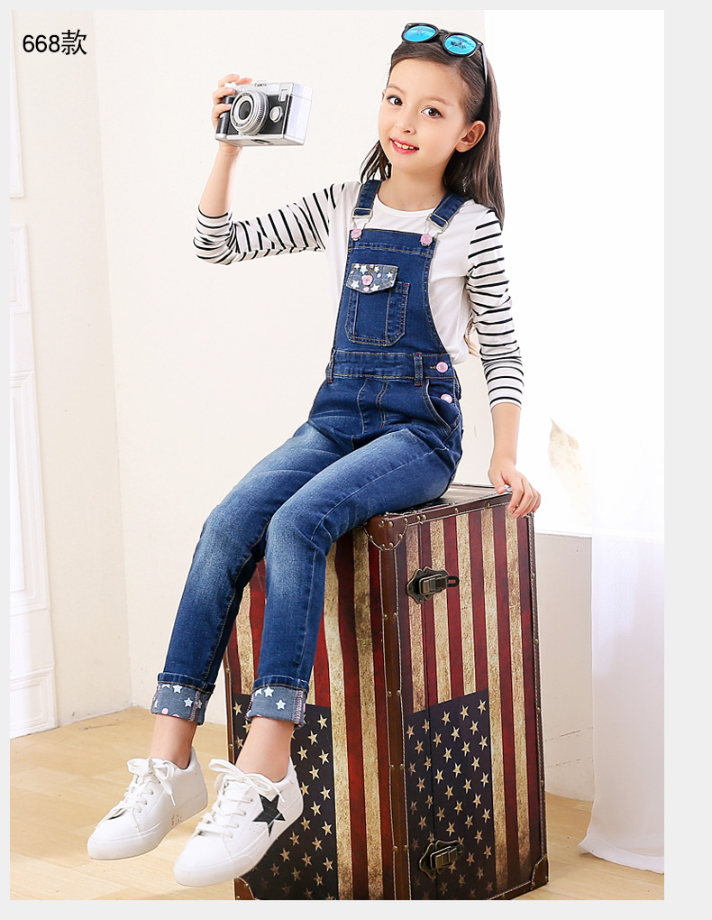 女童牛仔背带裤2018春装新款套装中大童小学生儿童吊带长裤女童装 661
