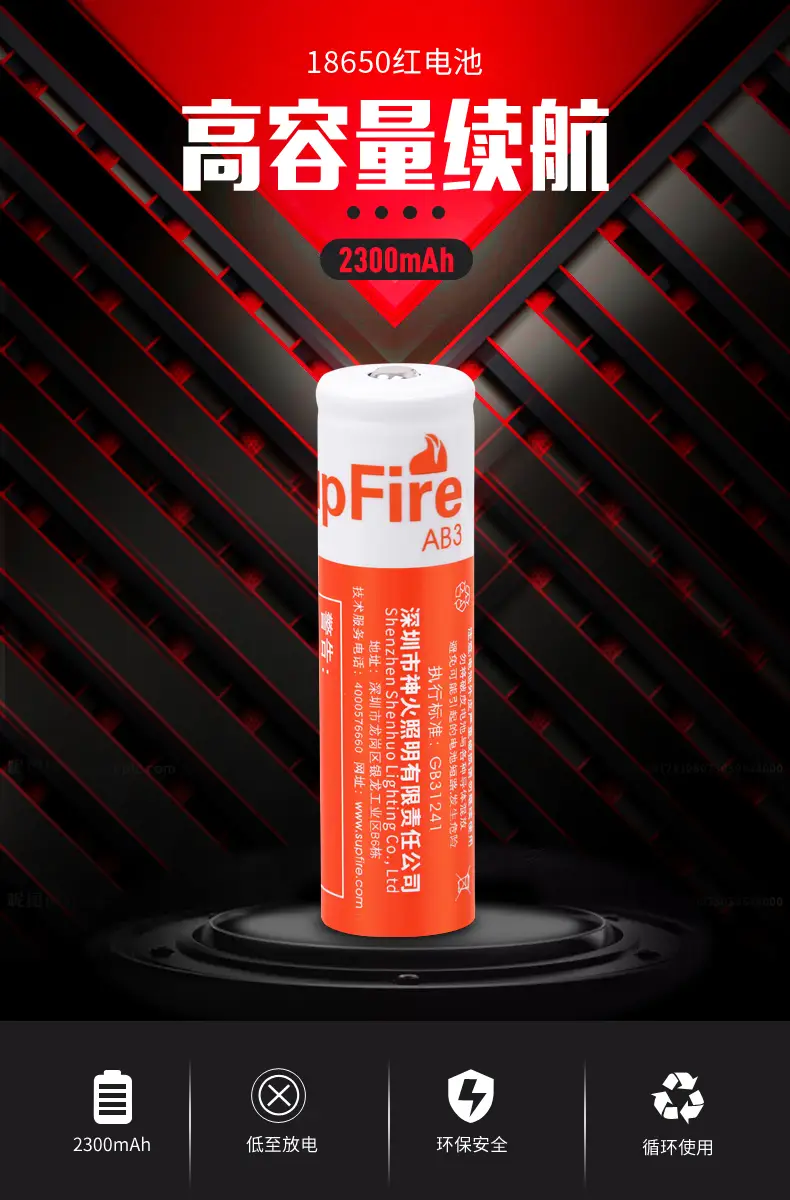 vurtne3，vurtne3音乐