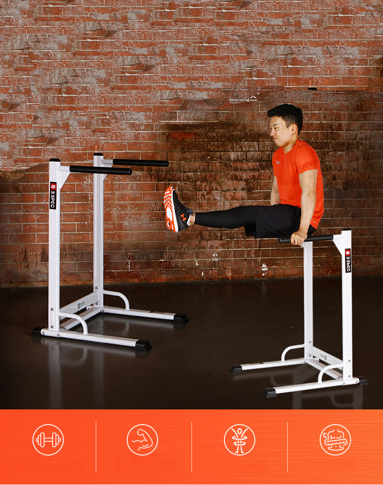 多功能双杠架室内家用健身器材俯卧撑支架引体向上单双杠训练器 白色