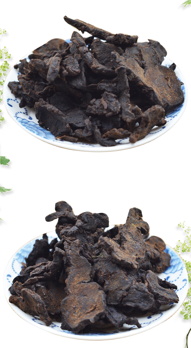 仙翁送宝 酒黄精 天诚中药材饮片 500g/袋装