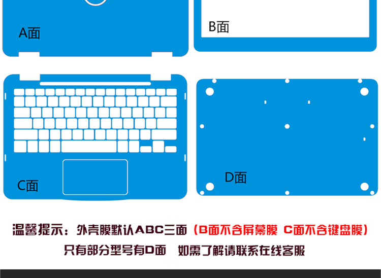 Dán Macbook  154Macbook Pro15A1990Apple ACD - ảnh 4