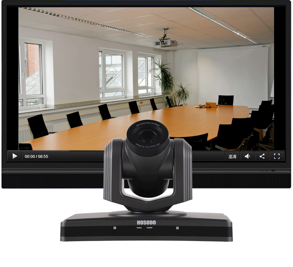 宏视道 法院企业高清视频会议终端摄像头视频会议摄像机usb3.