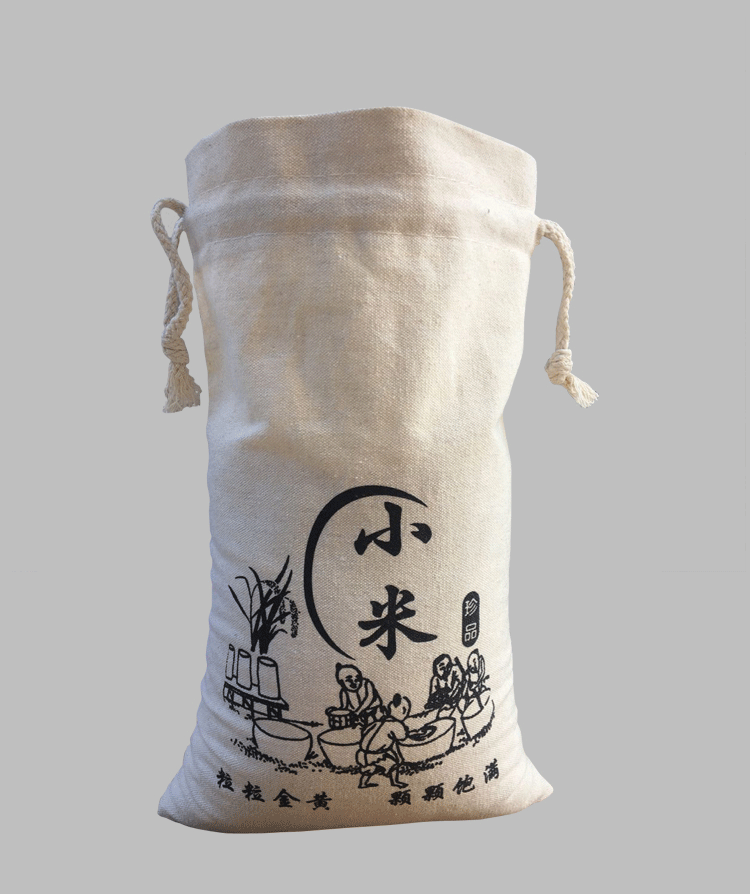 现货小米包装袋 棉布抽绳大米袋 帆布束口面粉袋粮食袋子 2斤