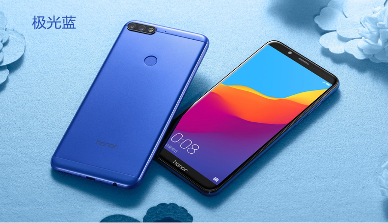 华为(huawei) 荣耀7c 畅玩7c 手机 铂光金 全网通4g 64g_ 9折现价1299