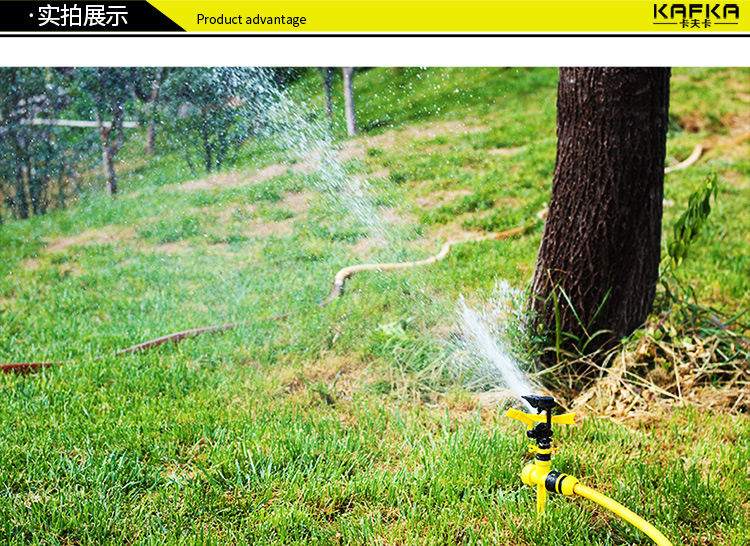 自动旋转喷头园林灌溉喷头园艺360度自动旋转园林草坪浇水屋顶降温